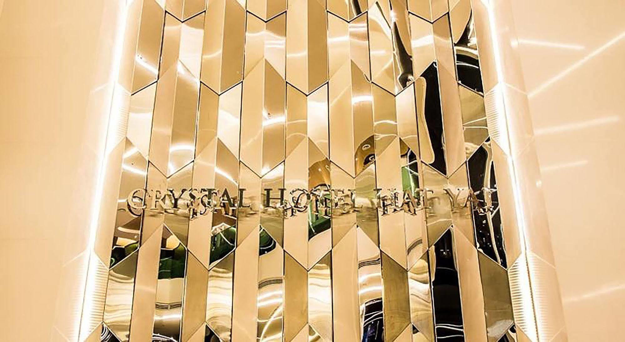 Crystal Hotel Hat Yai Exterior foto